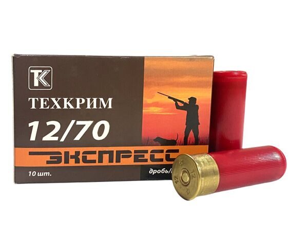 Патрон 12х70 (3)  Экспресс ТК